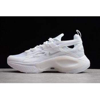 2019 NIKE SIHNAL DIMSIX White Shoes AT5303-100 Shoes